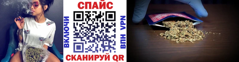 Бутират BDO 33%  наркота  Лихославль 
