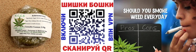 Canna-Cookies марихуана hydra как зайти нарко площадка Telegram дарнет шоп Лихославль