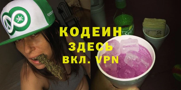 тгк Аркадак