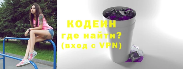 круглые Арсеньев