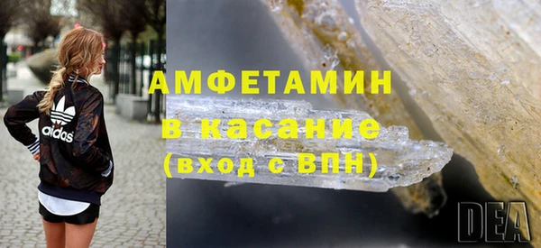 тгк Аркадак