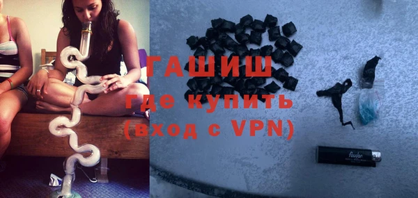 тгк Аркадак