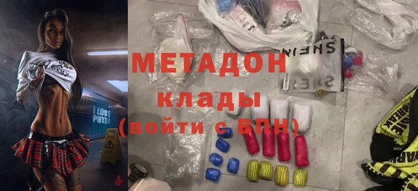 круглые Арсеньев