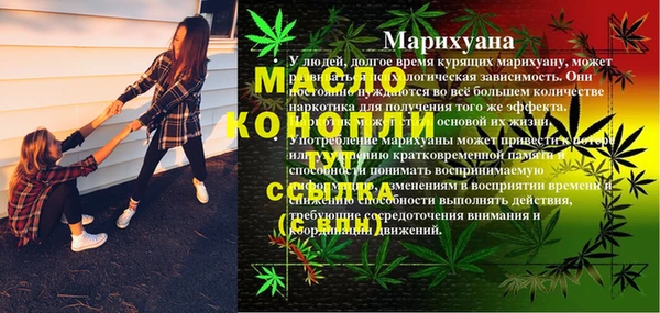 круглые Арсеньев