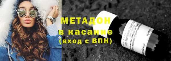 тгк Аркадак